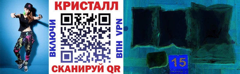 omg онион  Красновишерск  Amphetamine Premium  мориарти наркотические препараты  сколько стоит 