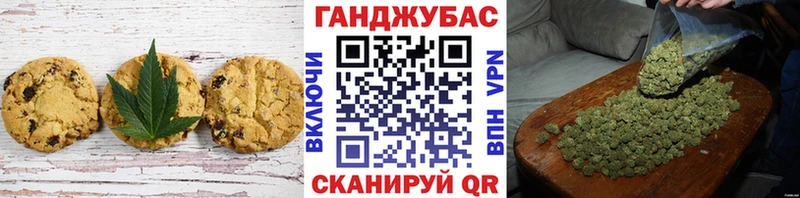 mega ТОР  Красновишерск  Еда ТГК конопля  как найти наркотики 