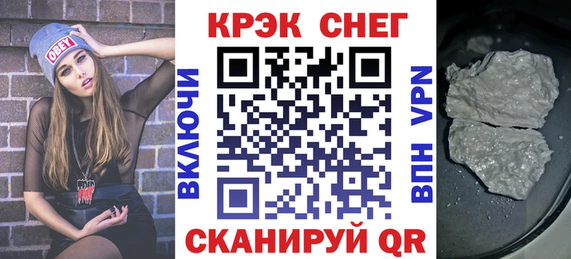 где купить наркоту  Красновишерск  Cocaine Эквадор 