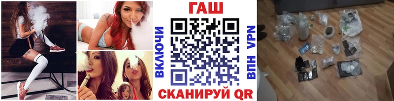 где продают наркотики  блэк спрут ССЫЛКА  ГАШИШ индика сатива  Красновишерск 