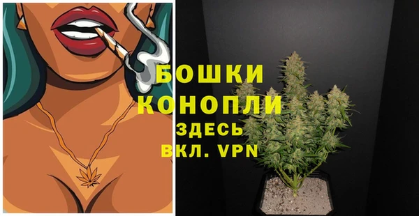 амфетамин Белоозёрский