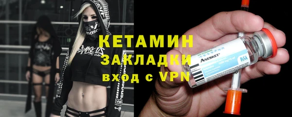 МДПВ Беломорск
