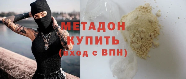 МДПВ Беломорск