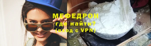 МДПВ Беломорск