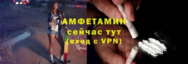 МДПВ Беломорск