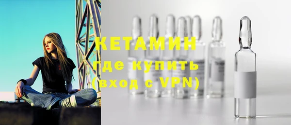 твердый Елизово