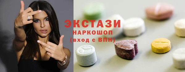 МДПВ Беломорск