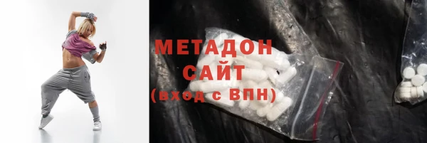 амфетамин Белоозёрский