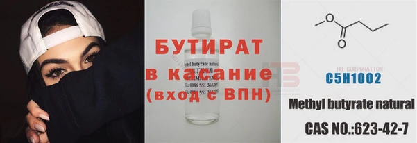 МДПВ Беломорск
