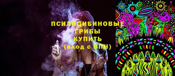 МДПВ Беломорск