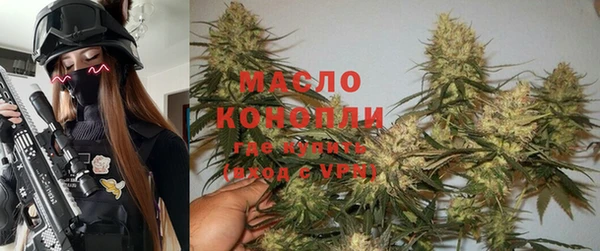 амфетамин Белоозёрский