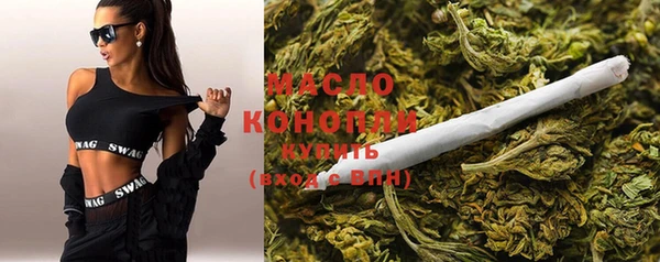 винт Белокуриха