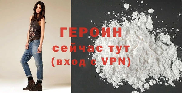 мяу мяу мука Заводоуковск