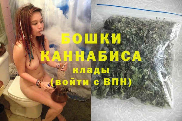амфетамин Белоозёрский
