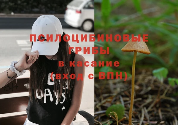 МДПВ Беломорск