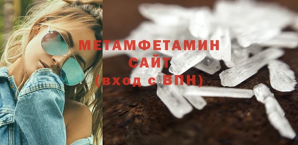 МДПВ Беломорск