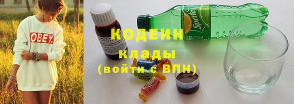 МДПВ Беломорск