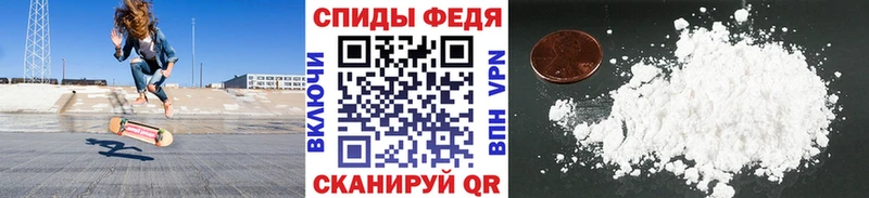 МЕТАМФЕТАМИН винт  Красновишерск 