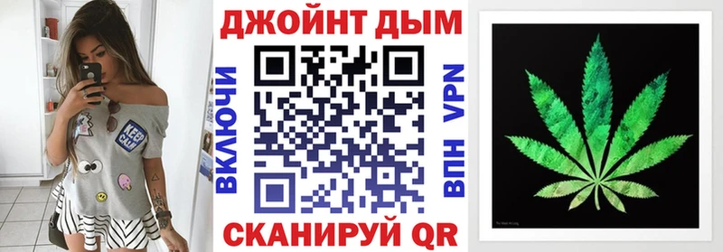 Каннабис гибрид магазин продажи наркотиков Красновишерск